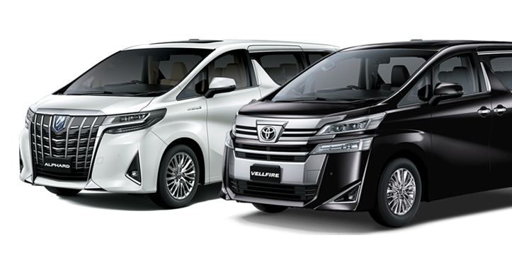 Toyota Alphard & Vellfire